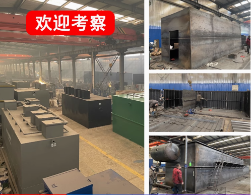 信宜嘉源通环保：专注污水治理，定制化设备解决全场景需求