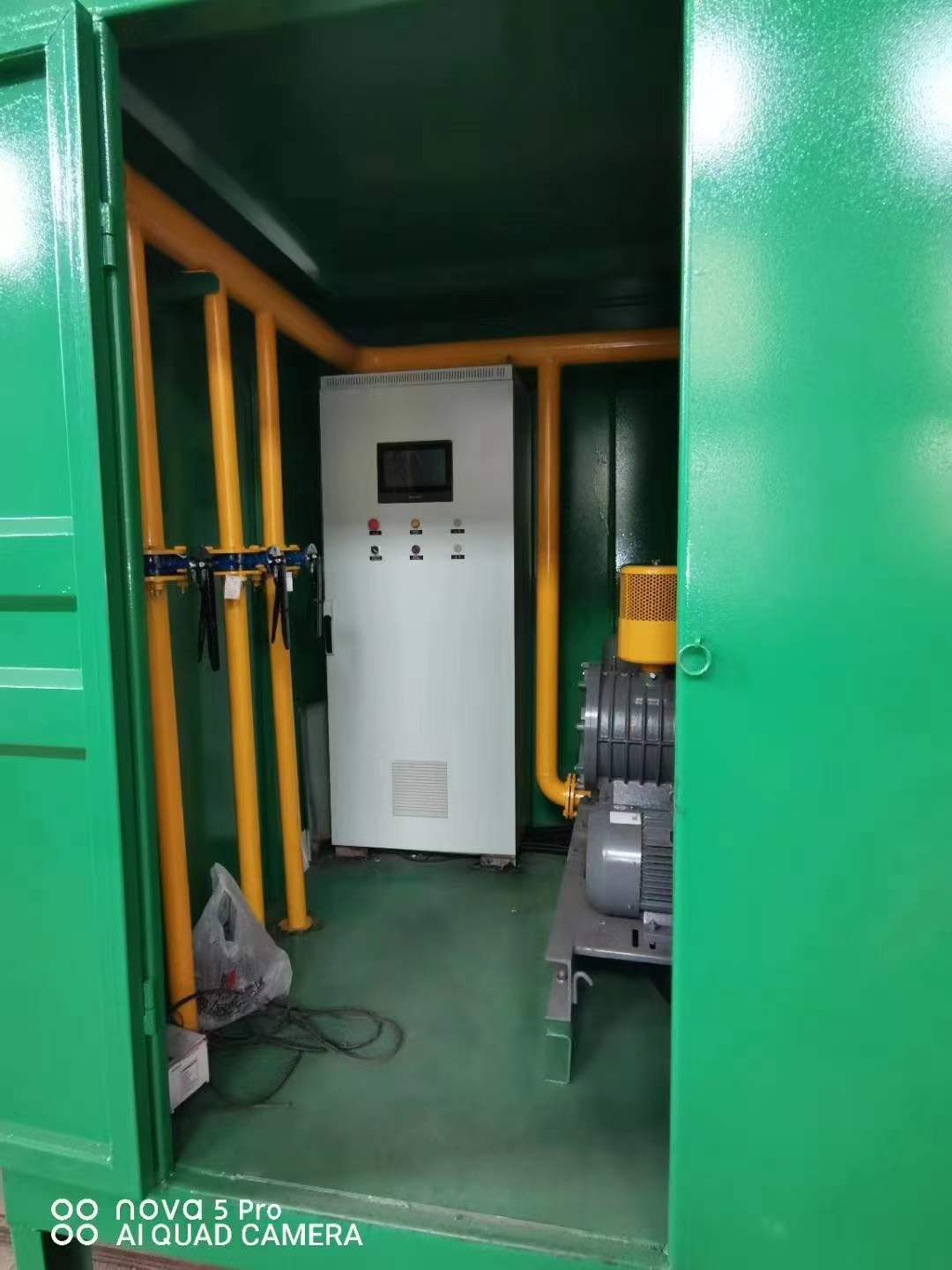 信宜一体化高效絮凝沉淀池