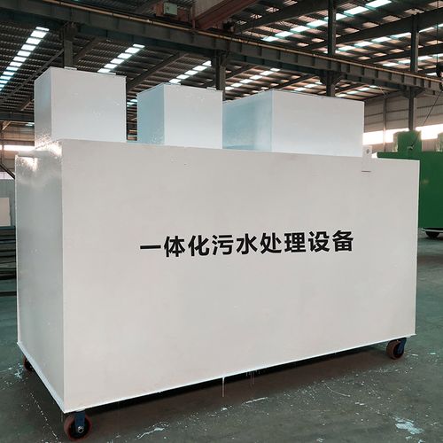 信宜甘肃嘉源通全域服务|专业污水处理设备定制生产、安装运维一站式解决方案